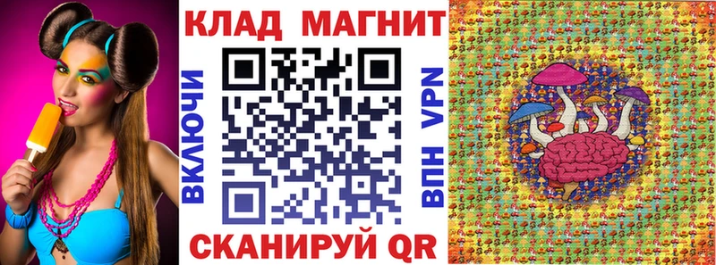 Купить Мелеуз А ПВП  МАРИХУАНА  Мефедрон  ГАШ 
