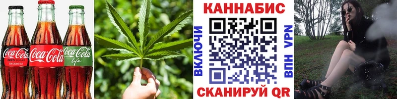 KRAKEN ссылка Мелеуз Еда ТГК конопля даркнет сайт