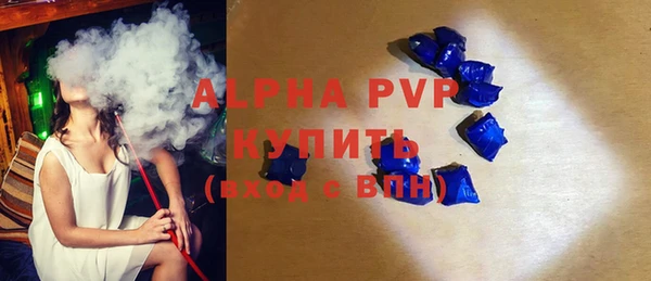 кокаин VHQ Липки