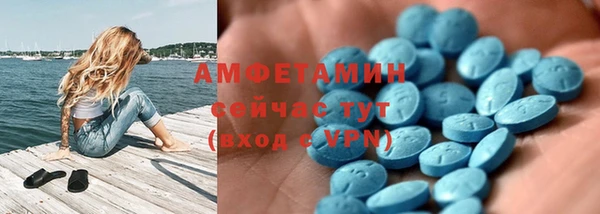 mix Лабытнанги