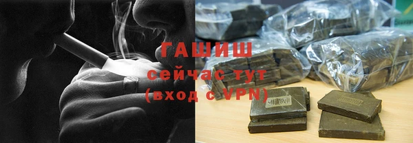 СК Лихославль