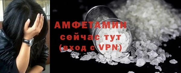 кокаин VHQ Липки