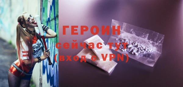 spice Лагань