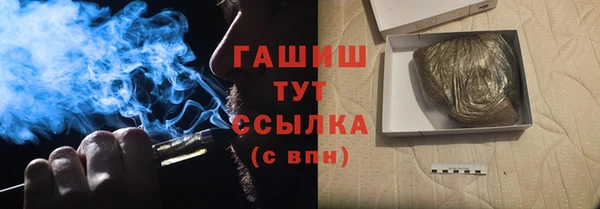 СК Лихославль