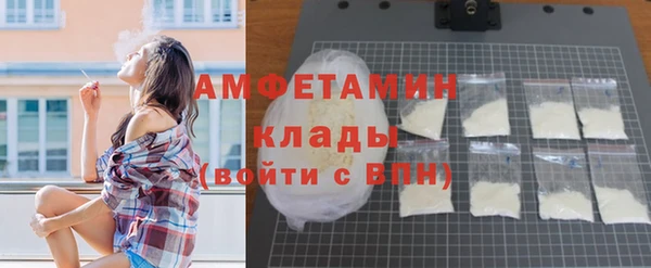 mix Лабытнанги