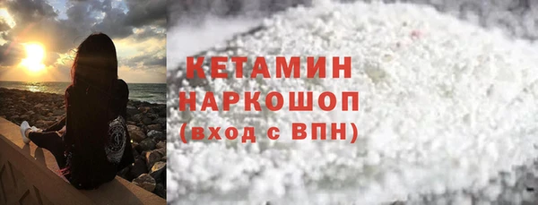 дмт Лиски
