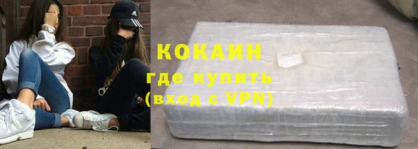 mix Лабытнанги