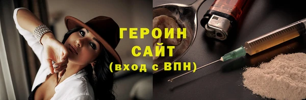 spice Лагань
