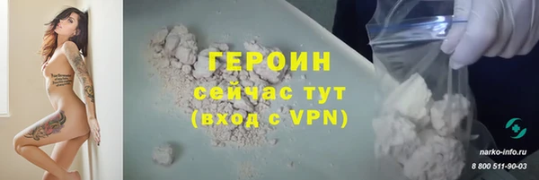 spice Лагань