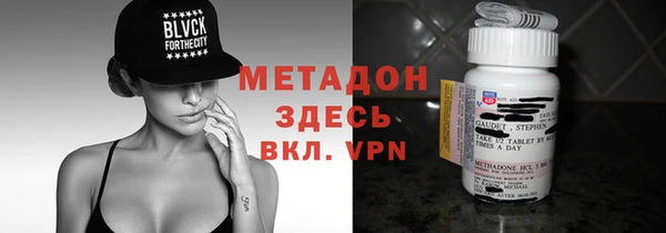 кокаин VHQ Липки