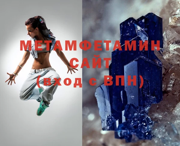mix Лабытнанги