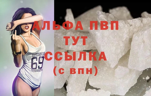 mix Лабытнанги