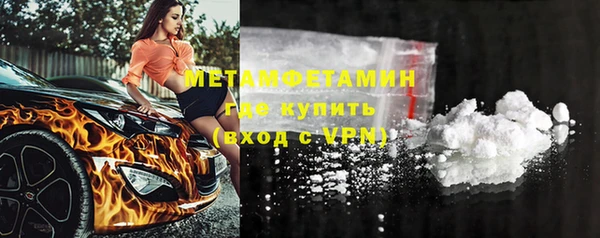 spice Лагань