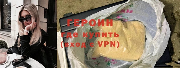 СК Лихославль