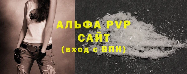 spice Лагань