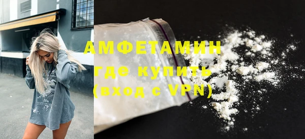 mix Лабытнанги