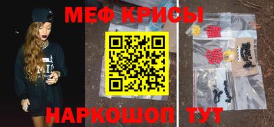 jwh Жуковский