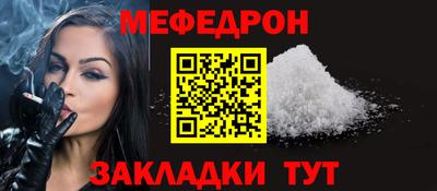mdma Апрелевка
