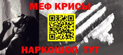 альфа пвп VHQ Заволжье