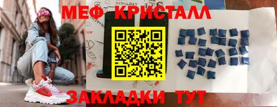 jwh Жуковский