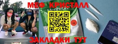 mdma Апрелевка