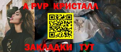 jwh Жуковский