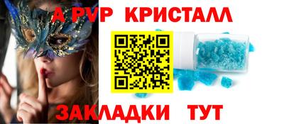 jwh Жуковский