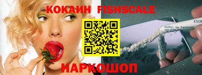 mdma Апрелевка