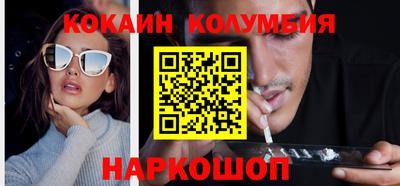 таблы Аргун