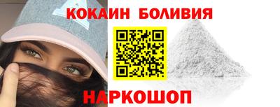 альфа пвп VHQ Заволжье
