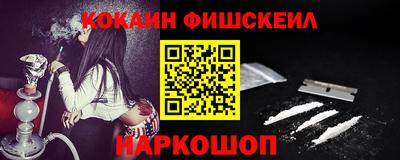 apvp Комсомольск-на-Амуре