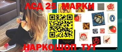 mdma Апрелевка