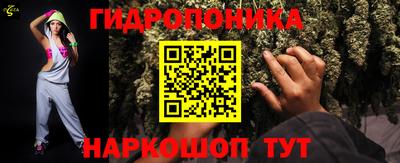 альфа пвп VHQ Заволжье