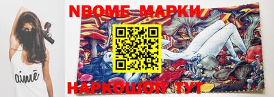 таблы Аргун