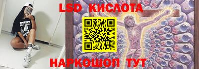 mdma Апрелевка