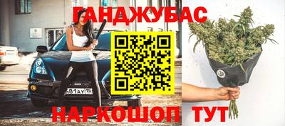 jwh Жуковский