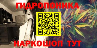 альфа пвп VHQ Заволжье