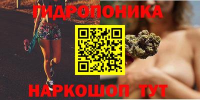 таблы Аргун