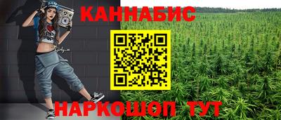 альфа пвп VHQ Заволжье