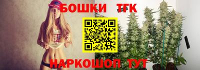 mdma Апрелевка