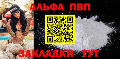 jwh Жуковский