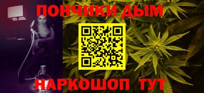 не бодяженный Апшеронск