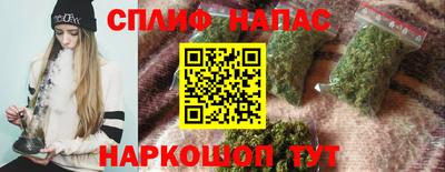 таблы Аргун