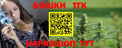 альфа пвп VHQ Заволжье