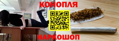 не бодяженный Апшеронск