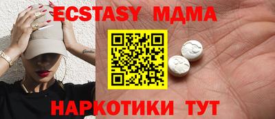 jwh Жуковский