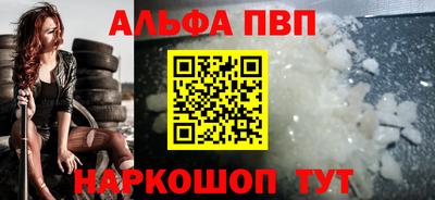 jwh Жуковский