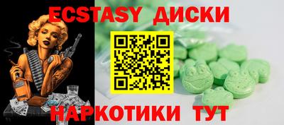 альфа пвп VHQ Заволжье