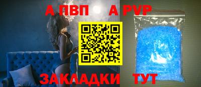 mdma Апрелевка