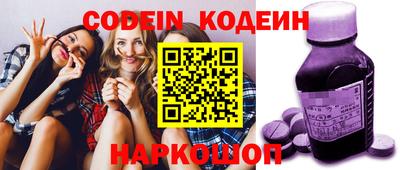 таблы Аргун